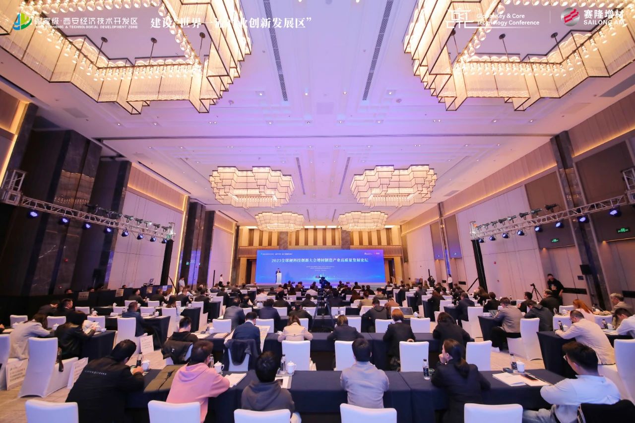 1707200811604770.jpg 微信圖片_20240206142530.jpg